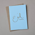 'Eid Mubarak' Card