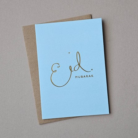 'Eid Mubarak' Card