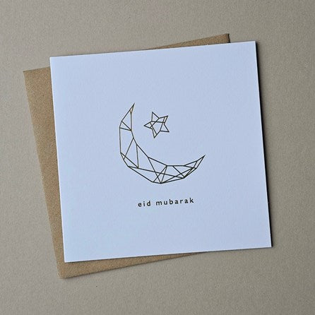 'Eid Mubarak' Greetings Card