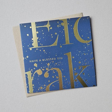 'Eid Mubarak' Navy And Gold Card
